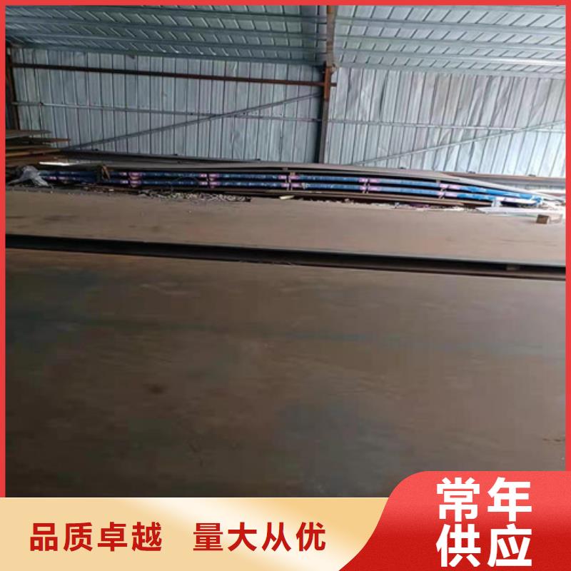 建筑机械耐磨钢板全国走货