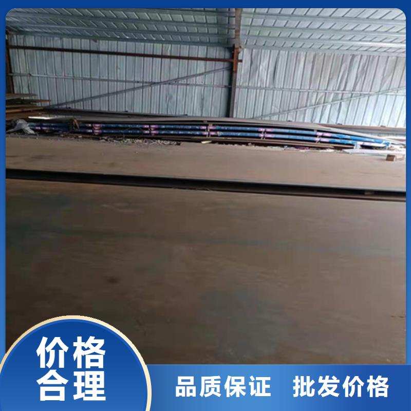 接汁斗耐酸钢板量大从优