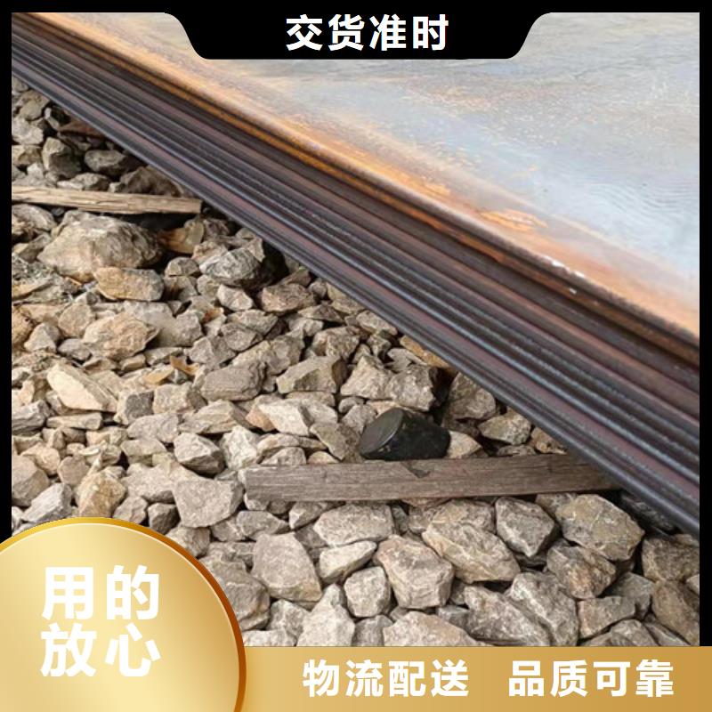 冷凝冷却器耐酸钢板规格齐全