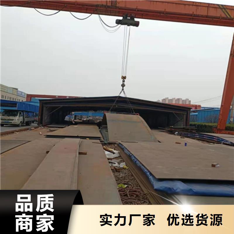 进气烟箱耐酸钢板现货直供
