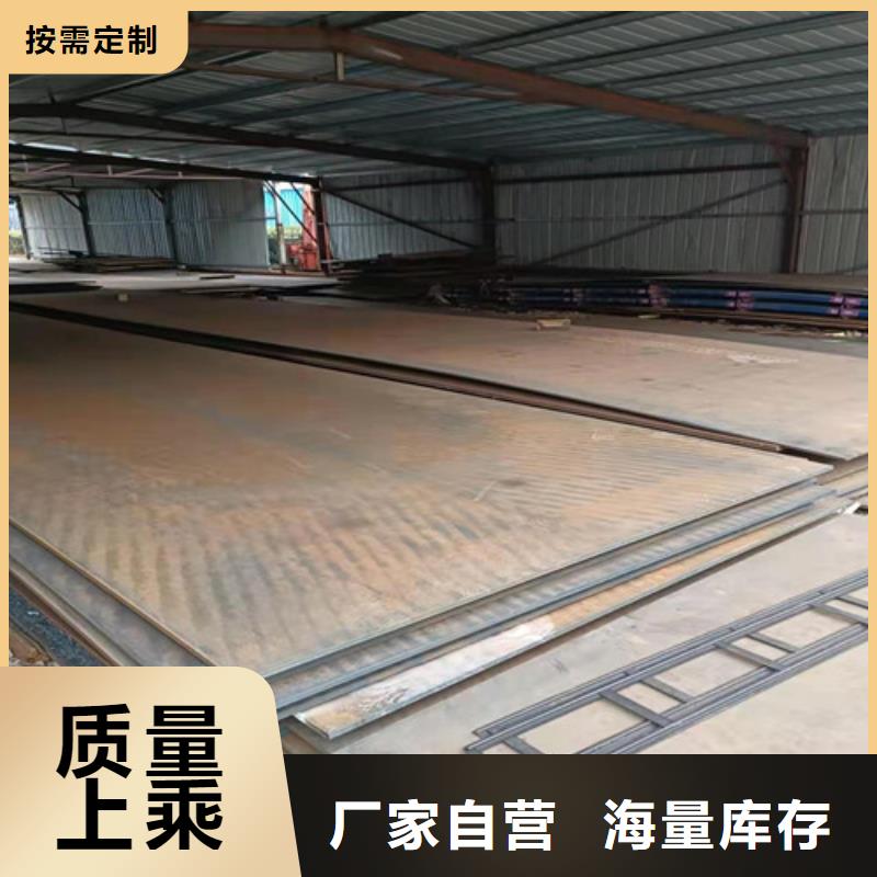 蒸发器耐酸钢板现货直供