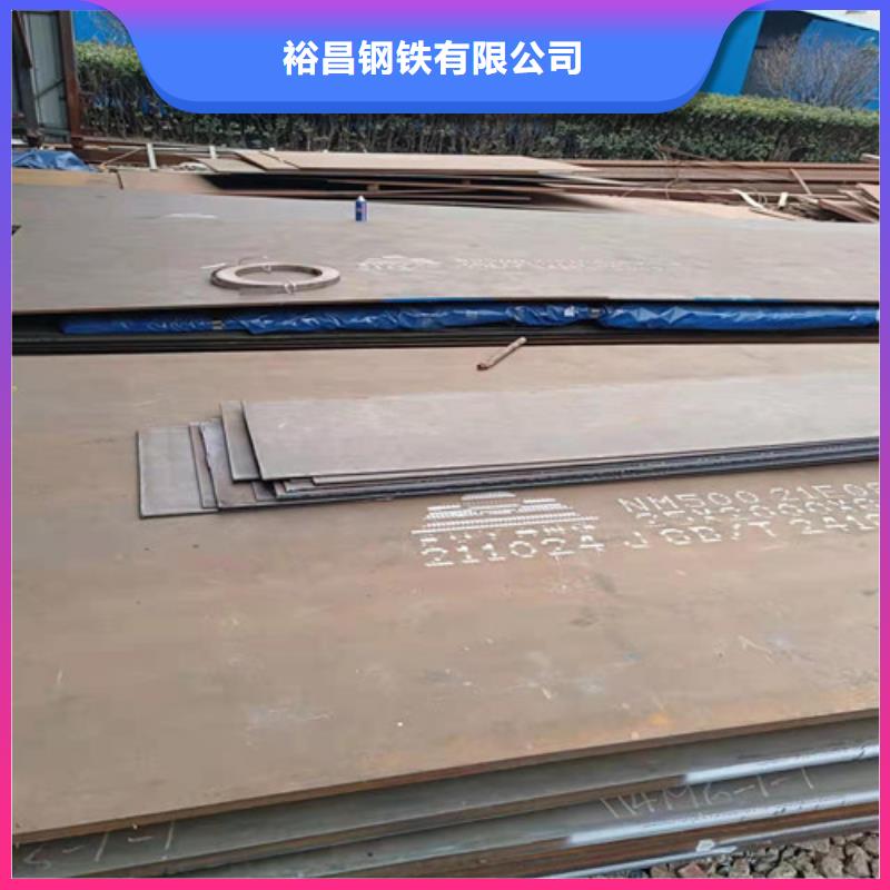 烟囱耐酸钢板型号齐全