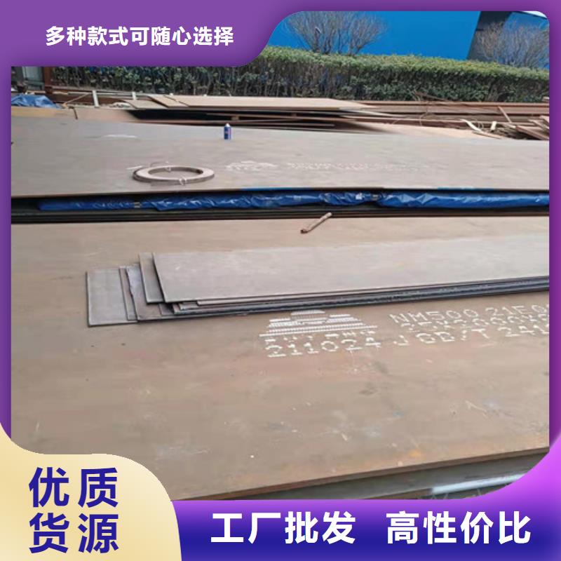 蒸发器耐酸钢板现货直供