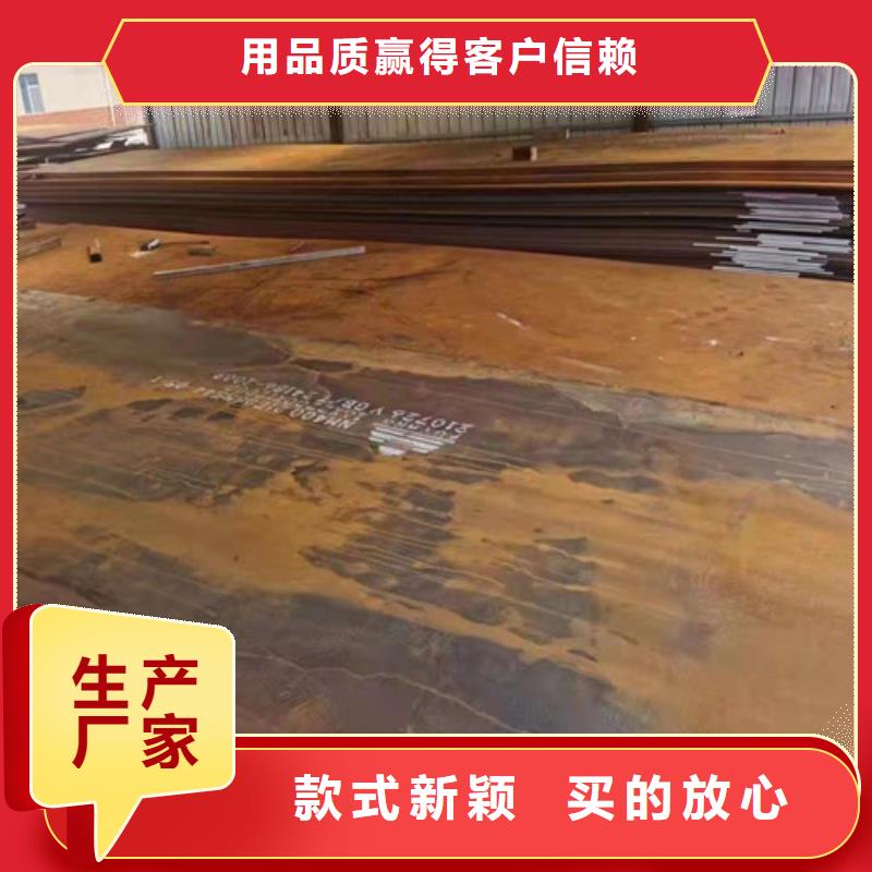 烟囱耐酸钢板价格合理