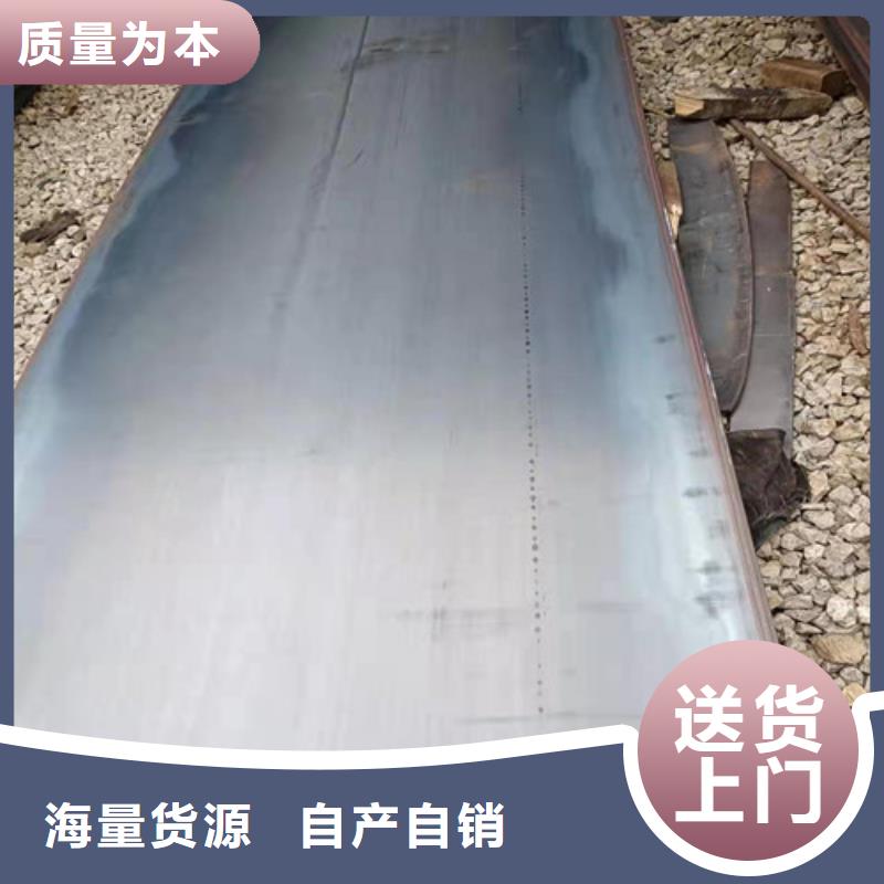 侧板耐酸钢板全国走货