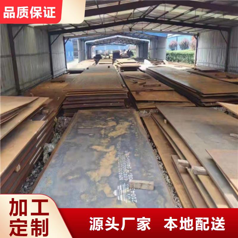 进气烟箱耐酸钢板定制