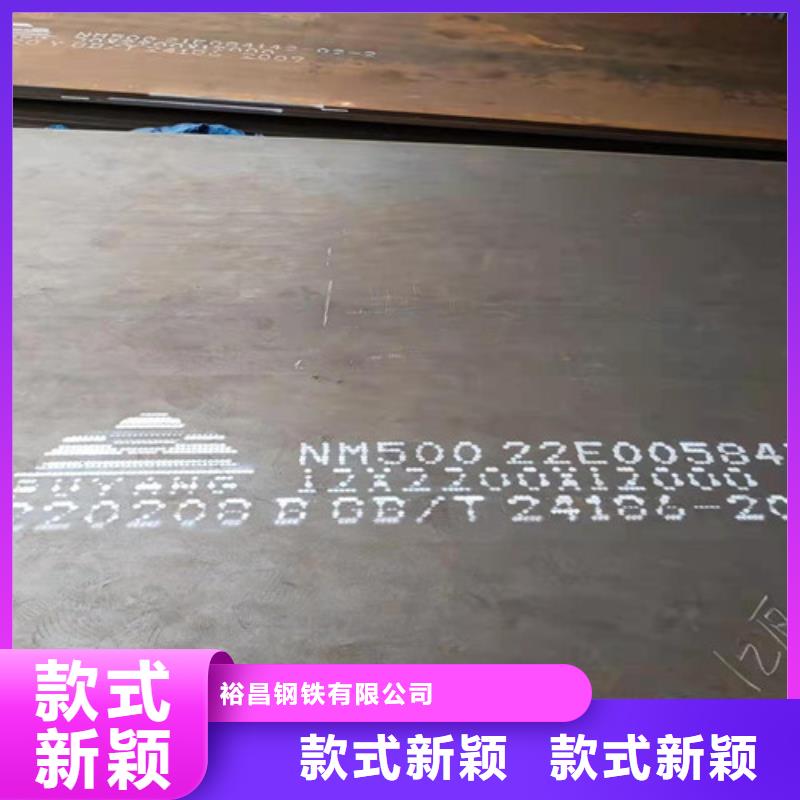 烟管耐酸钢板来电咨询