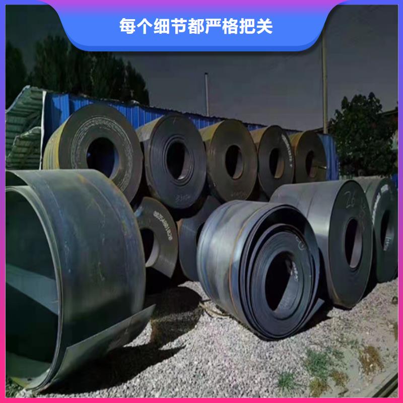NM360耐磨钢板视频-NM360耐磨钢板_甘肃省定西市市场覆盖陇西|岷县|临夏|甘南|张掖|平凉等