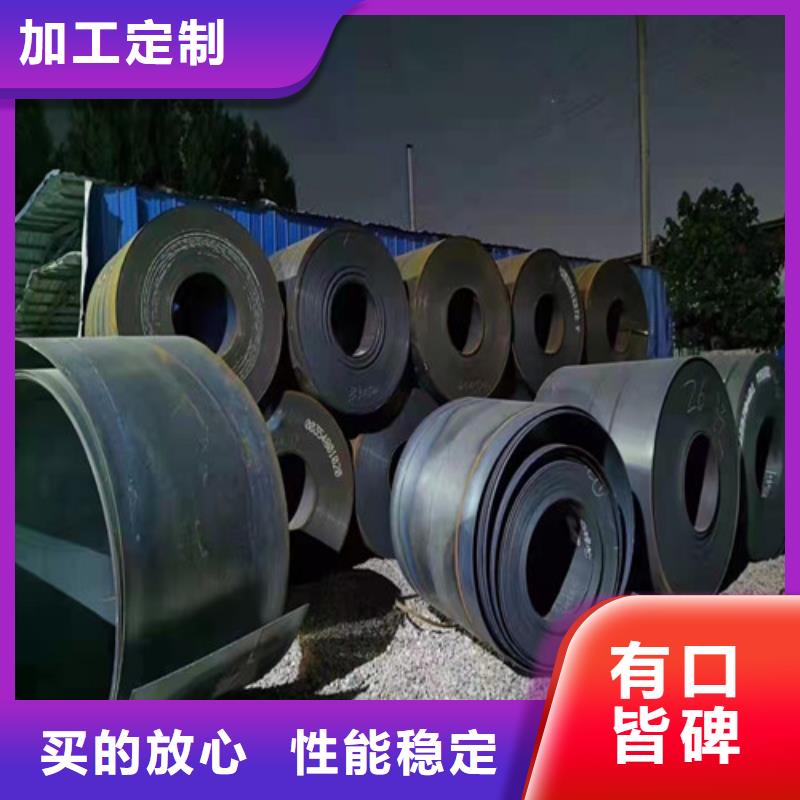 烟管耐酸钢板种类齐全
