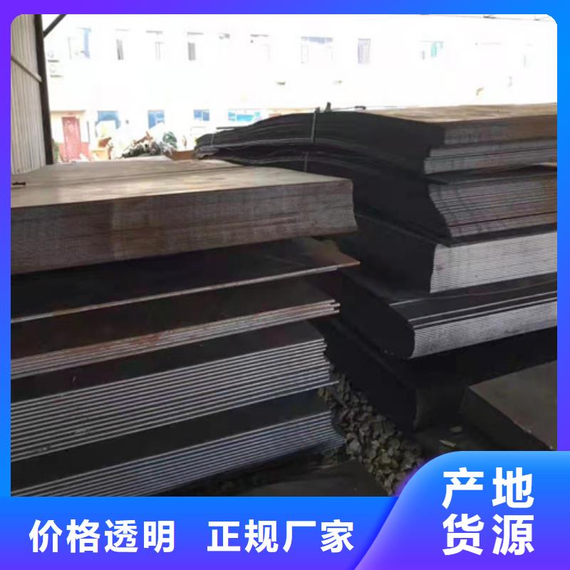 挡风板耐酸钢板品质放心