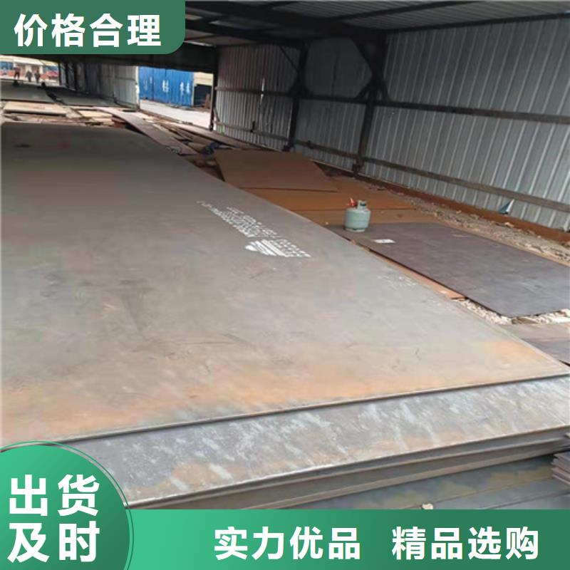 焊烟净化器耐酸钢板	品质保证