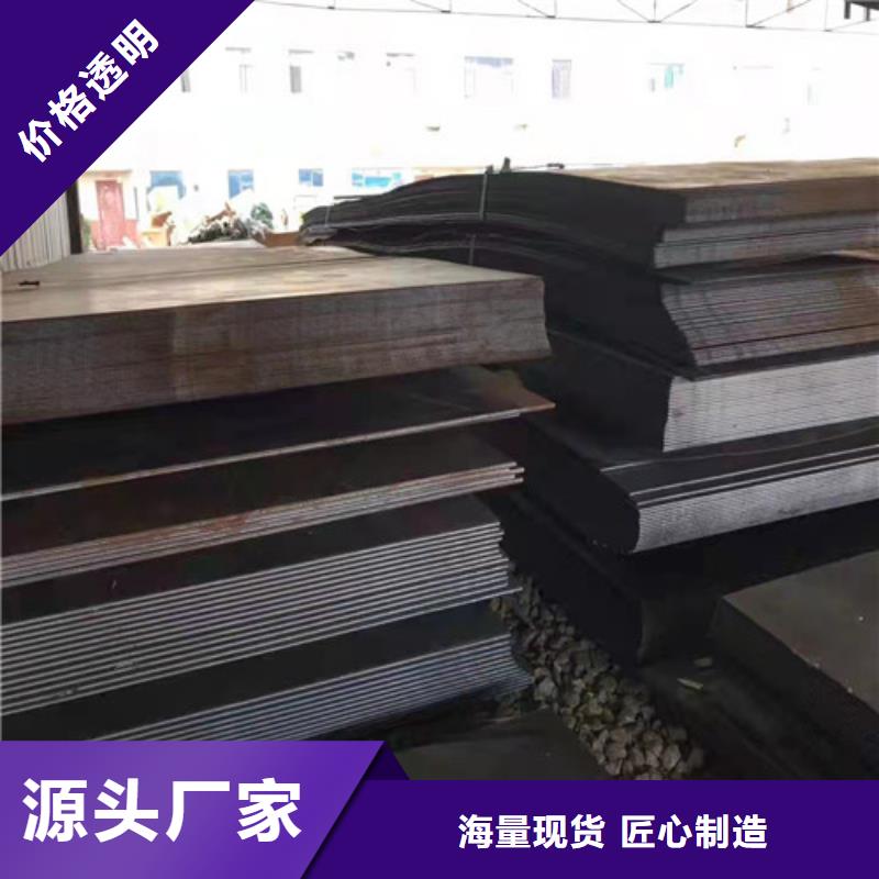 进气烟箱耐酸钢板定制