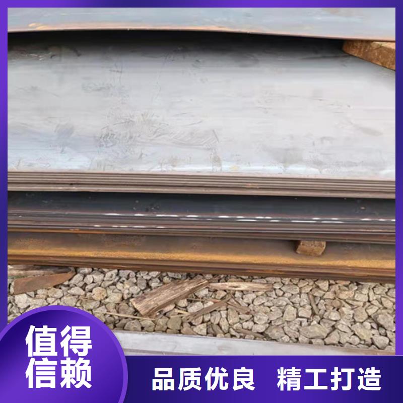 环保机械耐酸钢板规格齐全