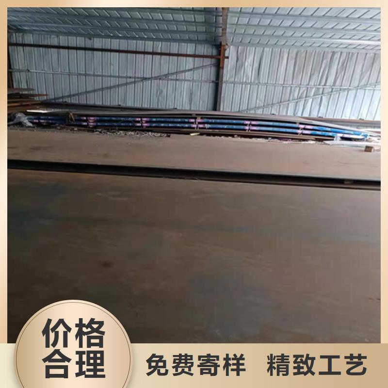环保机械耐酸钢板现货报价
