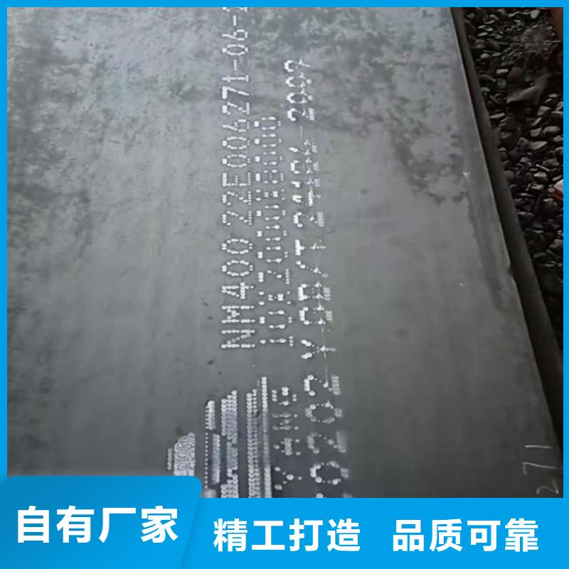 除尘器箱体耐酸钢板质量可靠