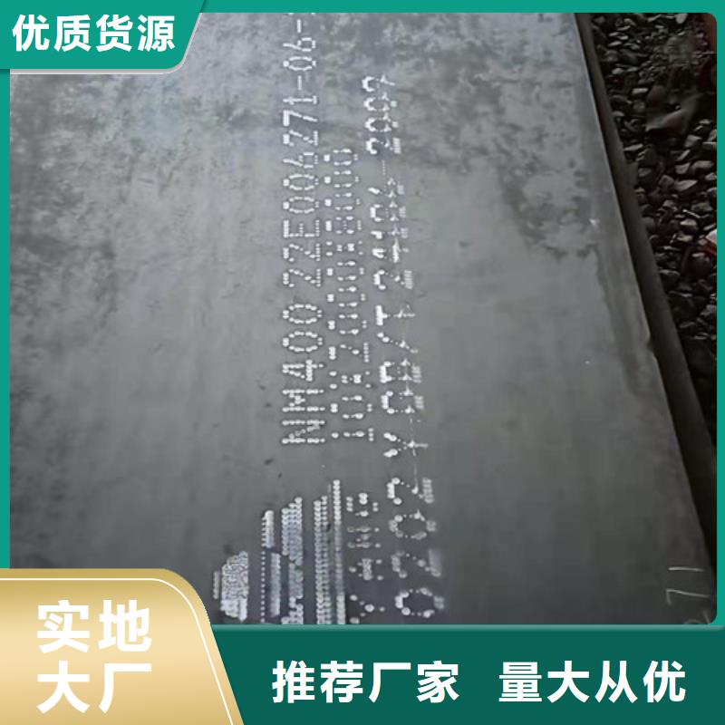 进料箱售后完善