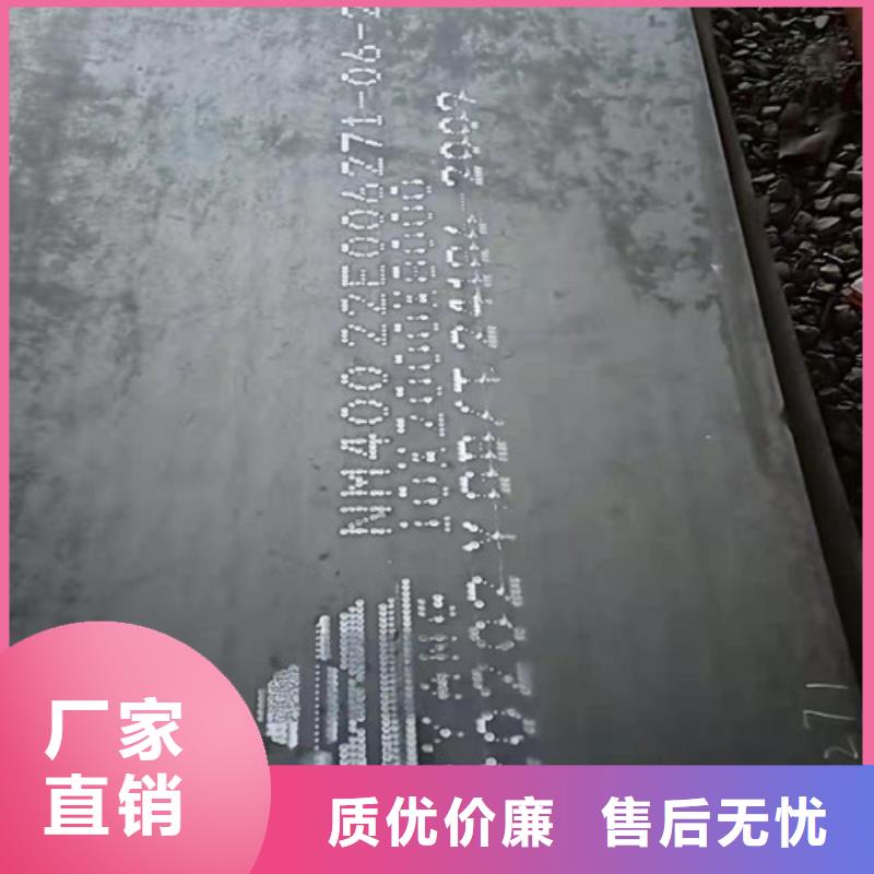 现货耐磨钢板加工切割定制价格