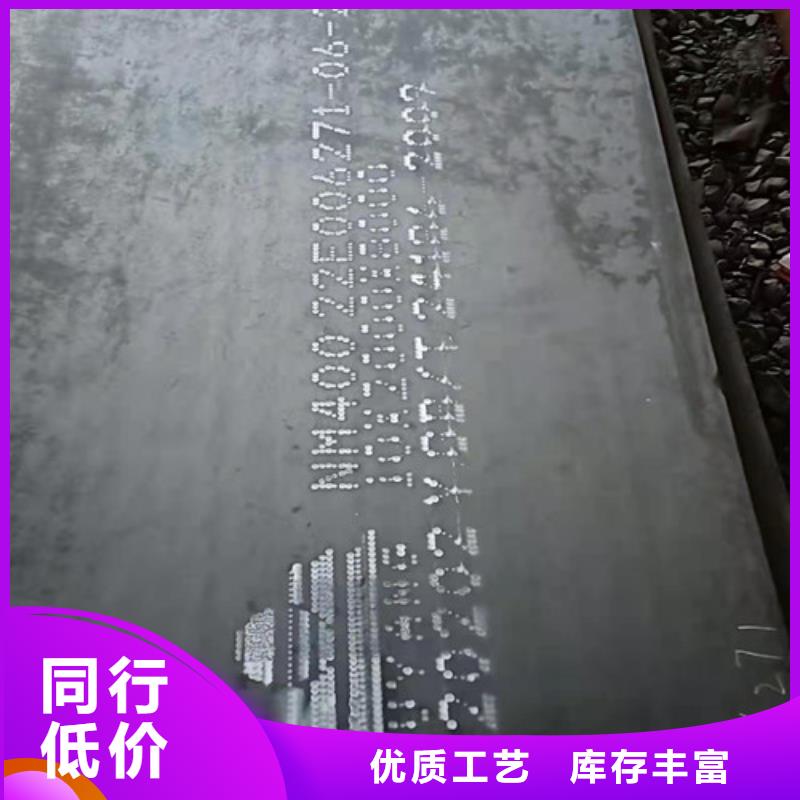烟囱耐酸钢板现货报价