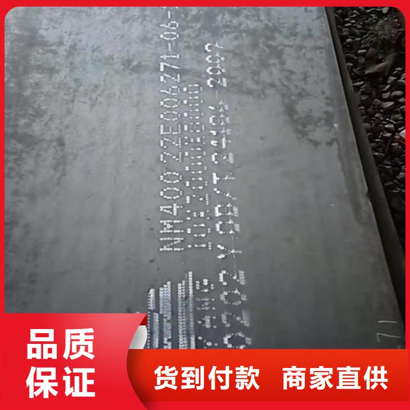 侧板耐酸钢板欢迎来电