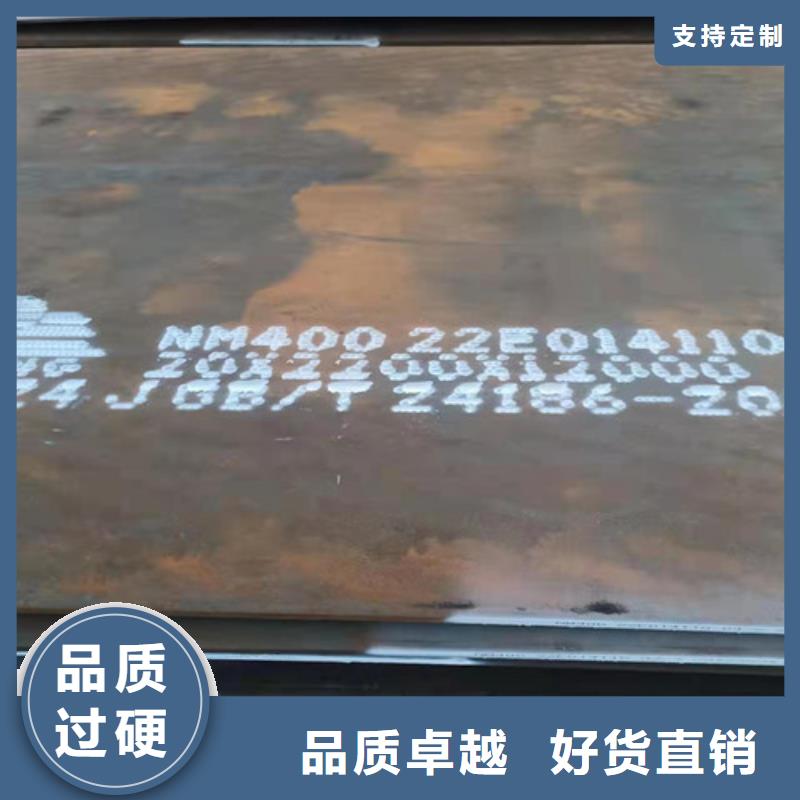 进气烟箱耐酸钢板库存充足