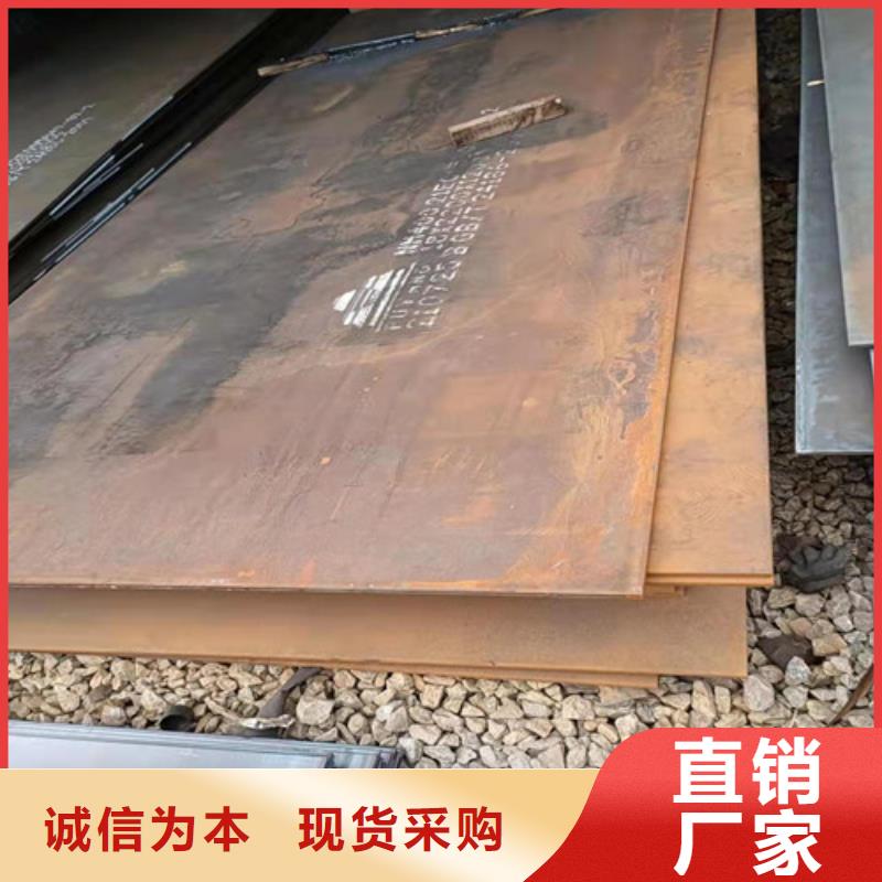 接汁斗耐酸钢板来样定制
