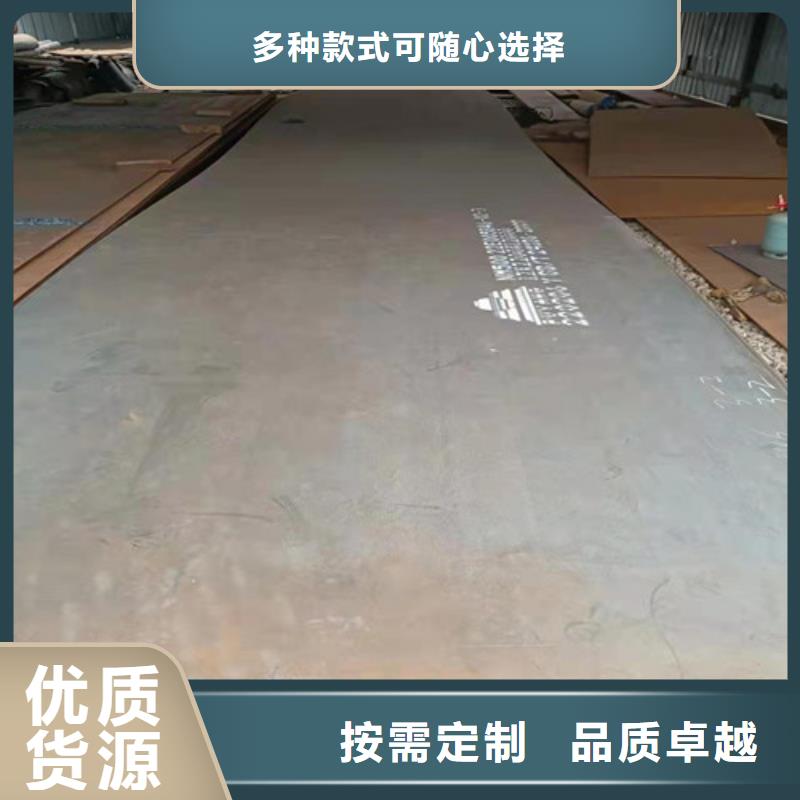 炼油厂耐酸钢板全国走货