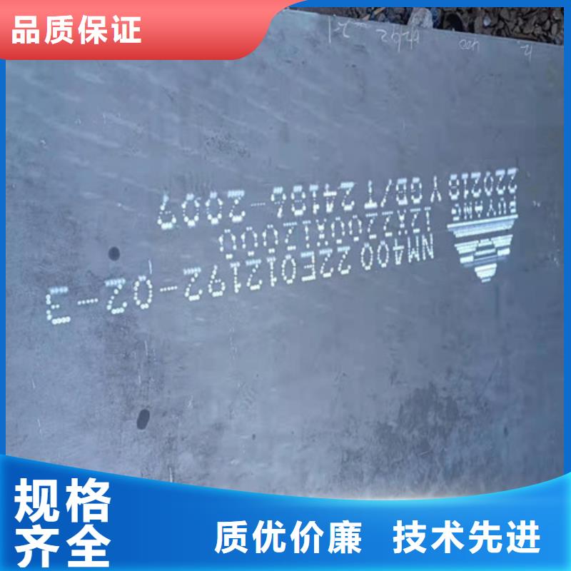 烟道支架耐酸钢板质优价廉