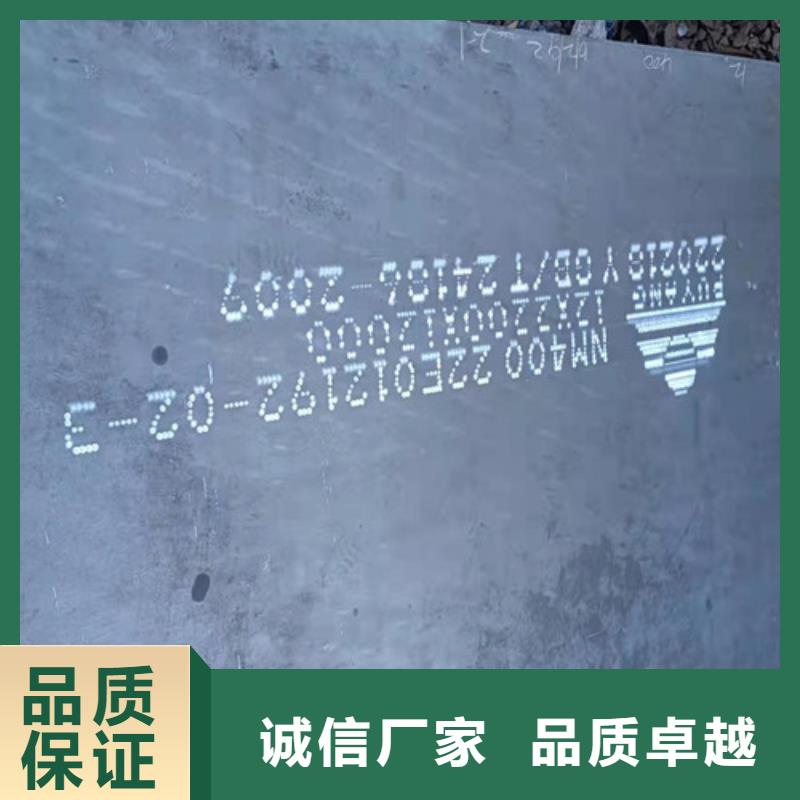 环保机械耐酸钢板质量优