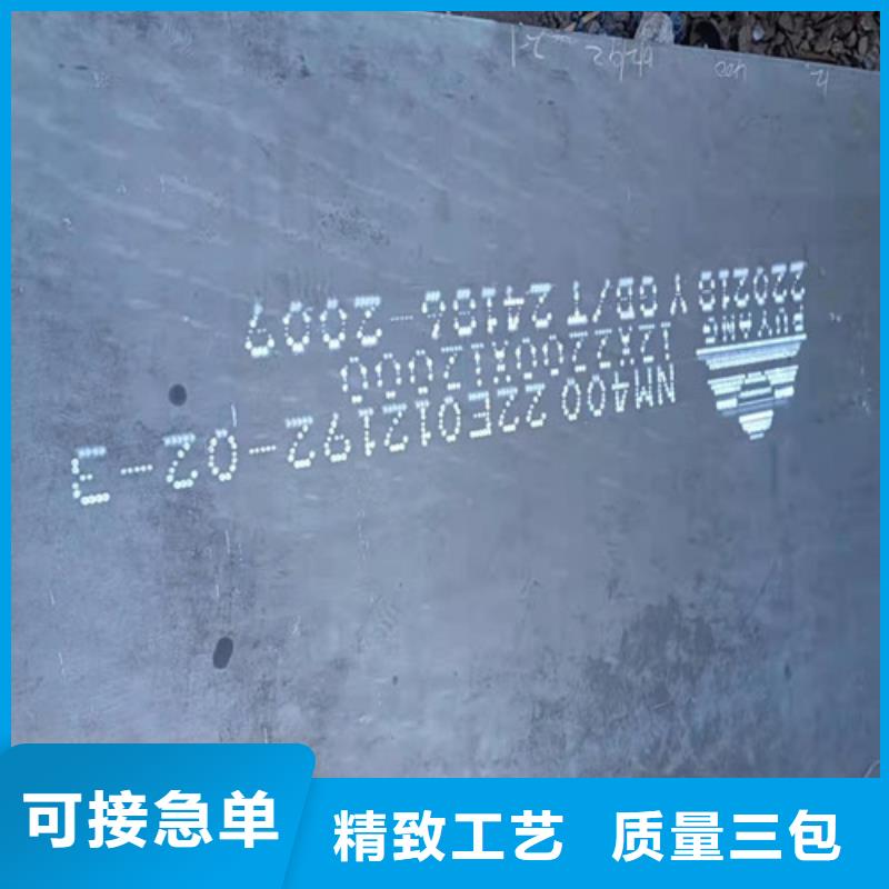 烟囱耐酸钢板现货报价
