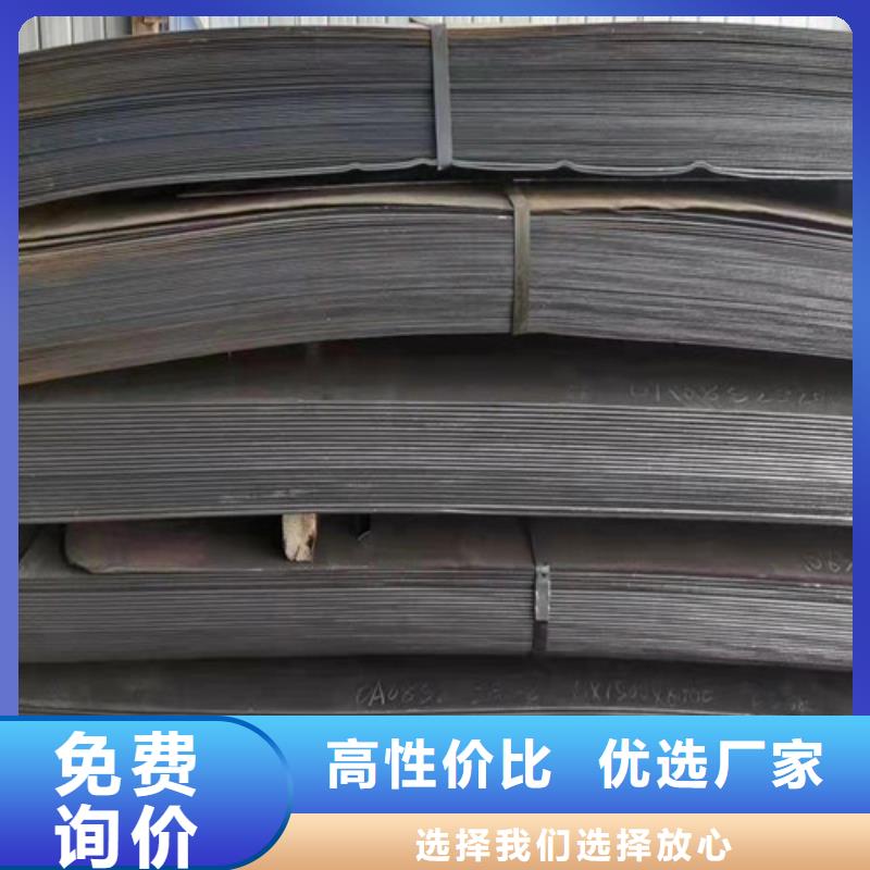 烟囱耐酸钢板价格低