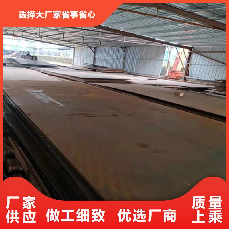 接汁斗耐酸钢板来样定制