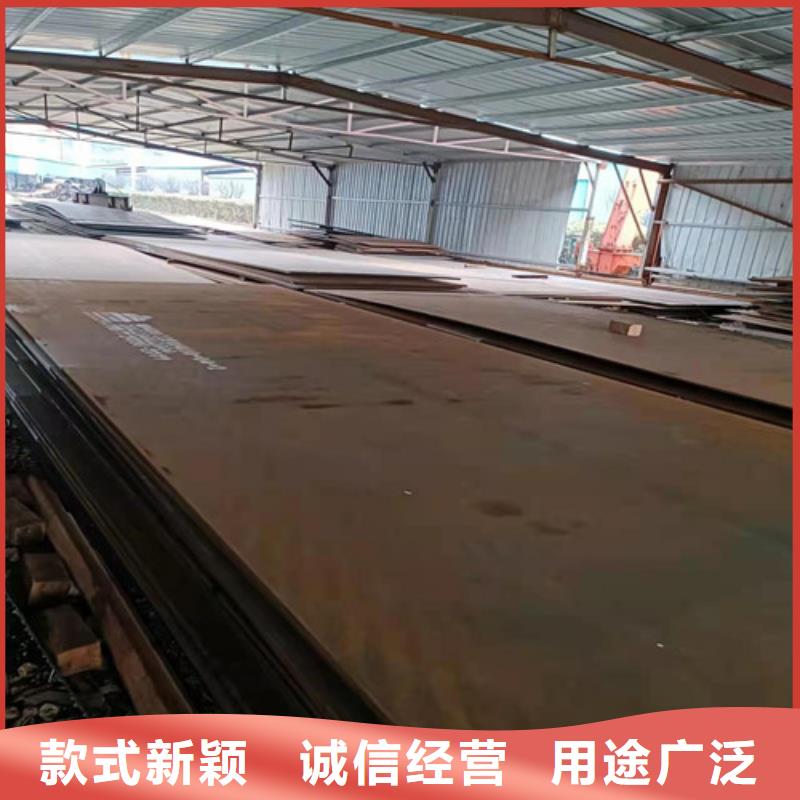 压榨机压板耐酸钢板 质量优
