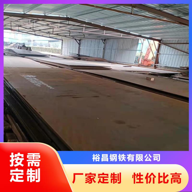 烟管耐酸钢板来电咨询