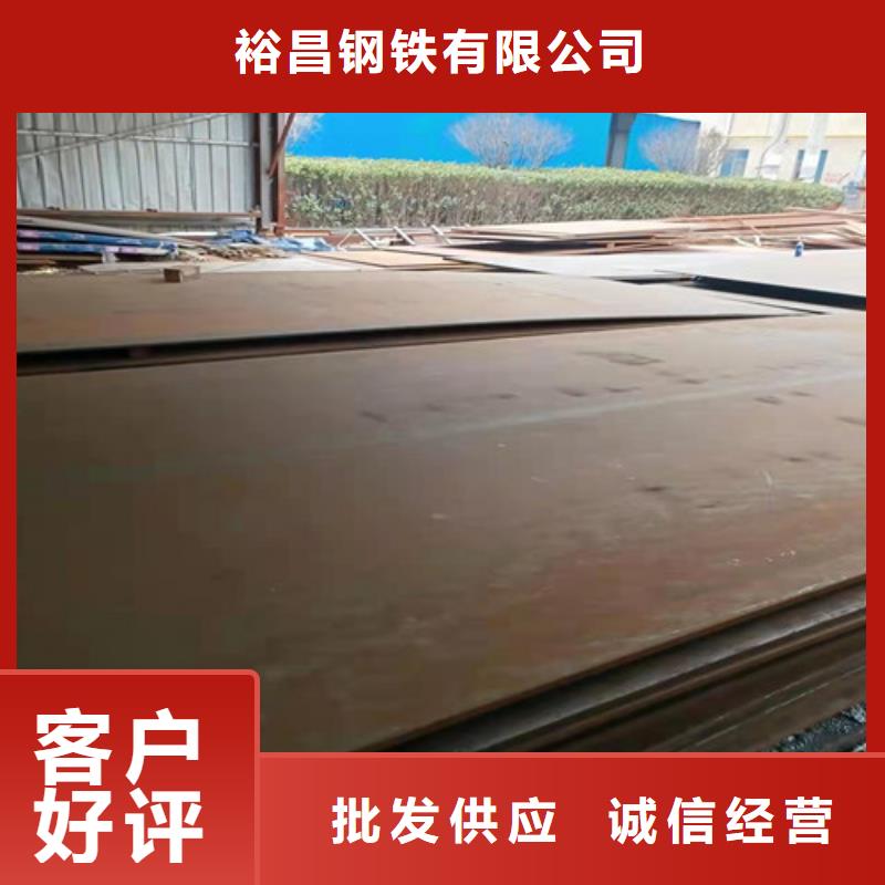 烟管耐酸钢板来电咨询