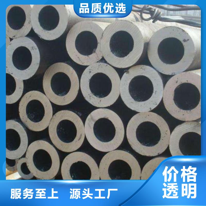 无缝管,厚壁无缝钢管定制销售售后为一体