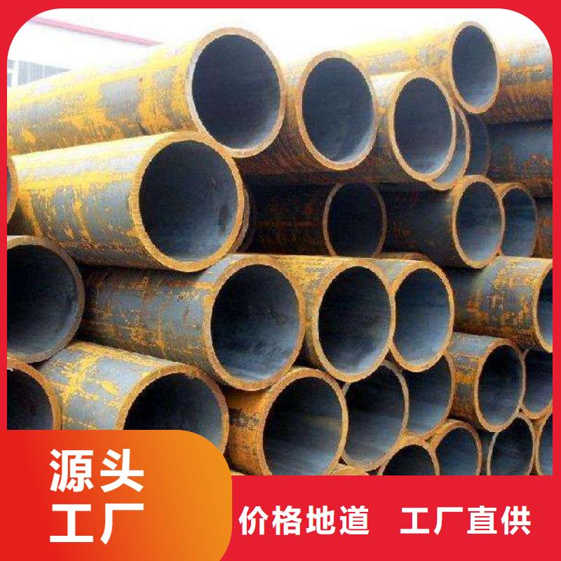 定制石油裂化用无缝钢管_诚信厂家