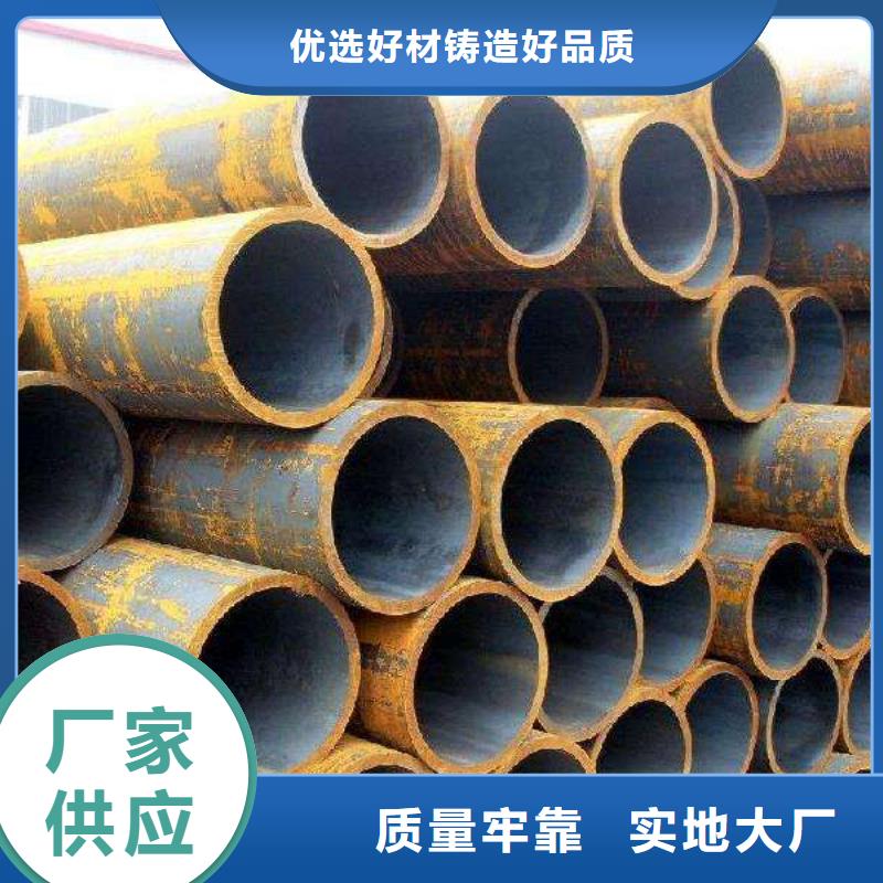 无缝管镀锌无缝钢管欢迎新老客户垂询