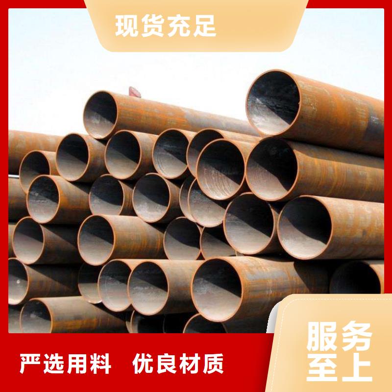 发货速度快的12CrMo无缝管生产厂家