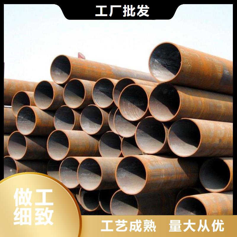 27SiMn无缝管货比三家再购买