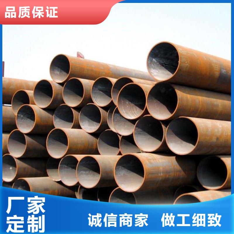 q355c无缝钢管实体大厂家