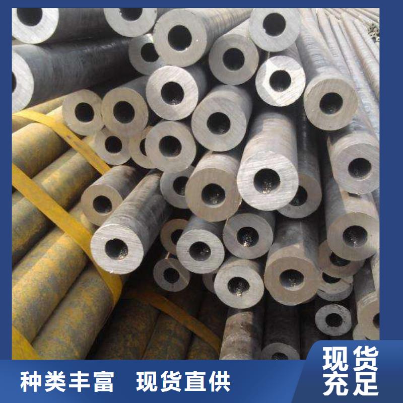 无缝管精密钢管以质量求生存