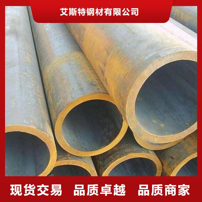 无缝管高压合金钢管实力厂商
