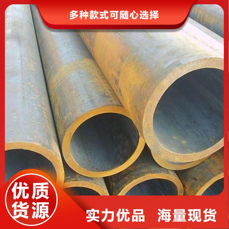 无缝管合金钢管定制速度快工期短