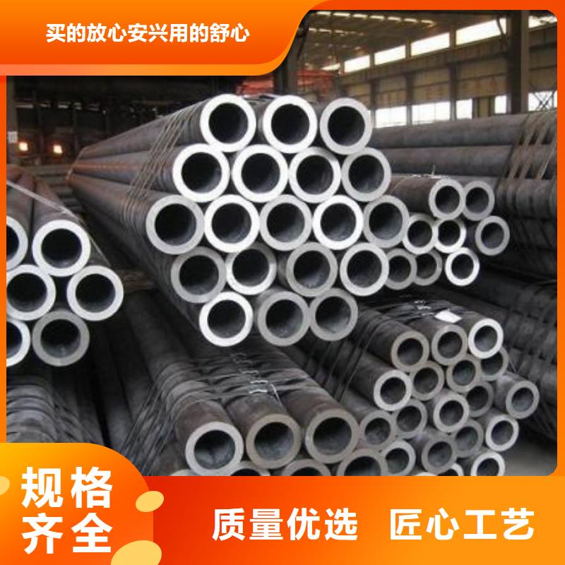 无缝管 厚壁钢管真材实料