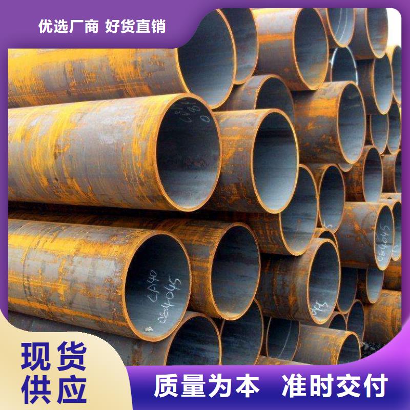 无缝管,小口径无缝钢管来图加工定制