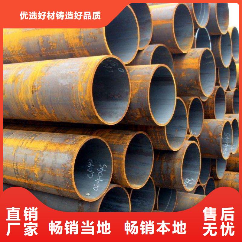 无缝管小口径无缝钢管专注细节使用放心