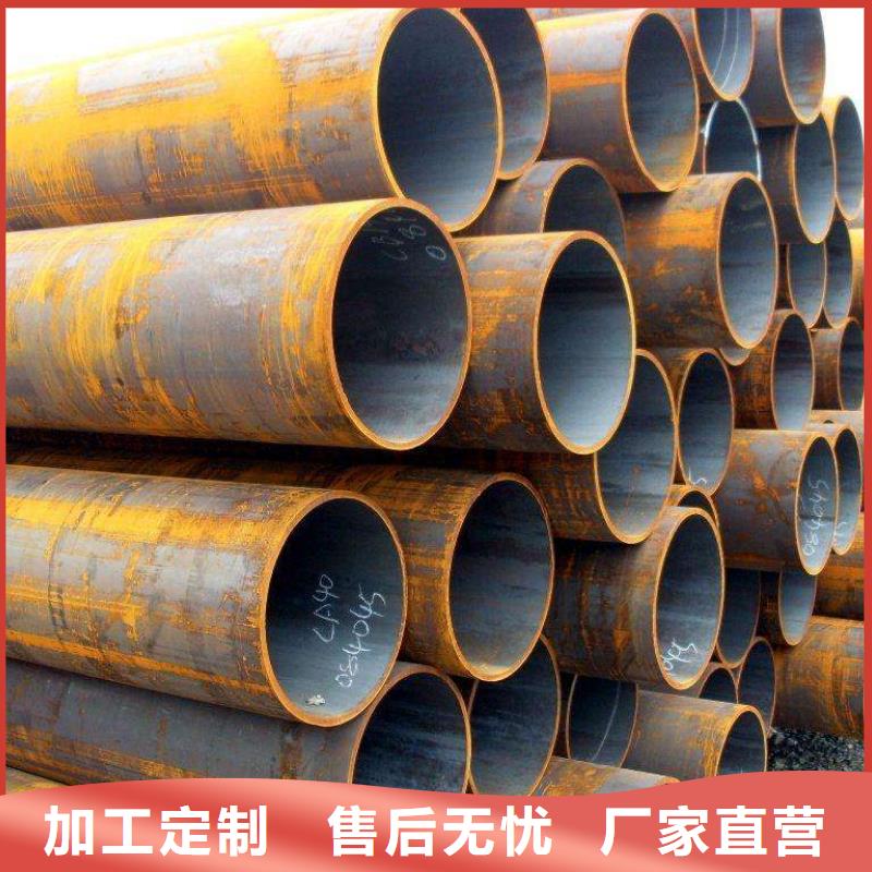 35CrMo无缝管行业经验丰富
