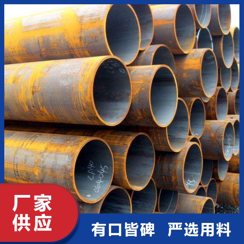 无缝管 厚壁无缝钢管工厂价格