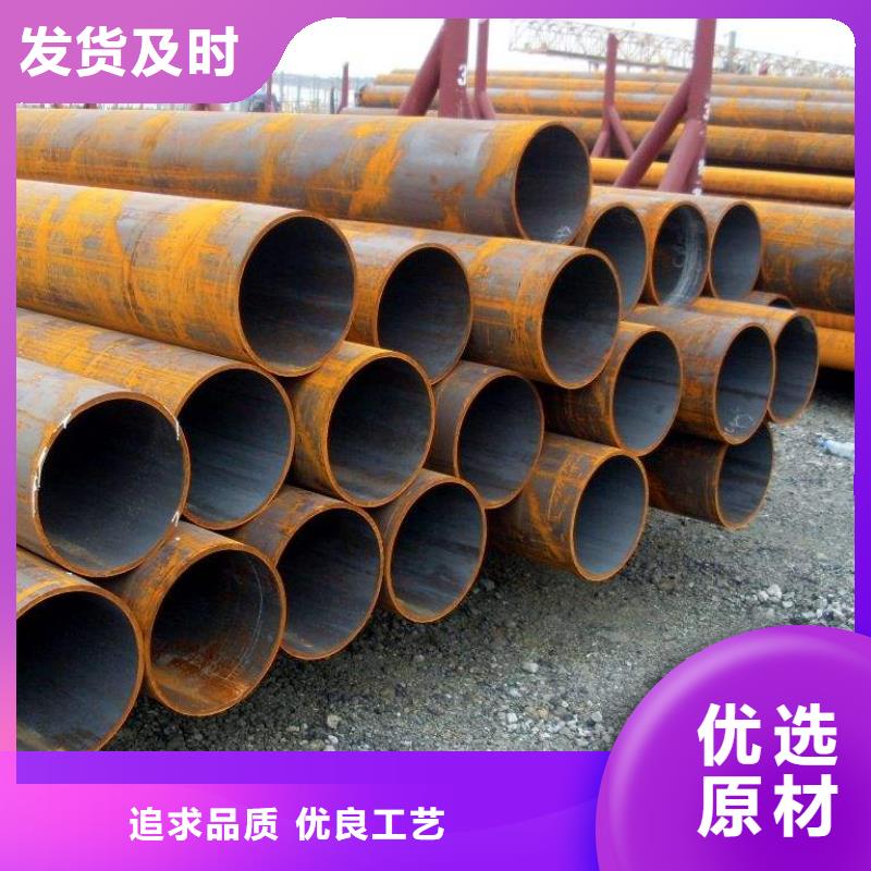 无缝管-厚壁无缝管产品优良