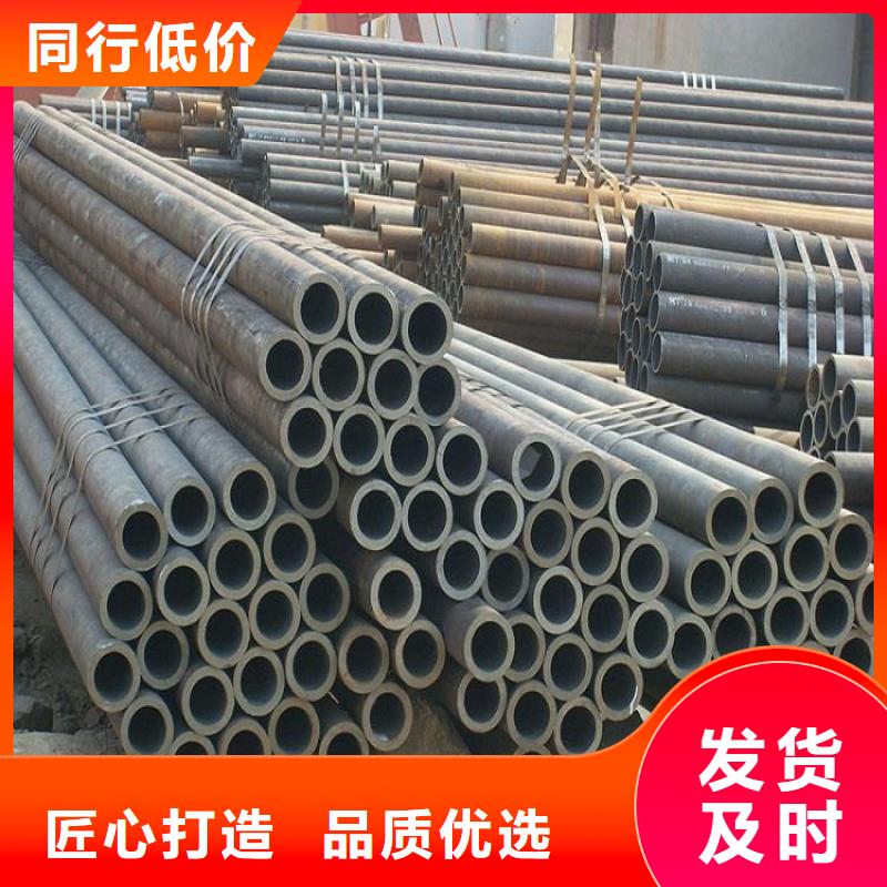 无缝管高压合金钢管实力厂商
